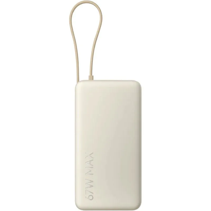 Powerbank 20000mAh Xiaomi 67W Power Bank Integrated Cable/ 67W/ Beige/ Incluye Cable USB Tipo-C