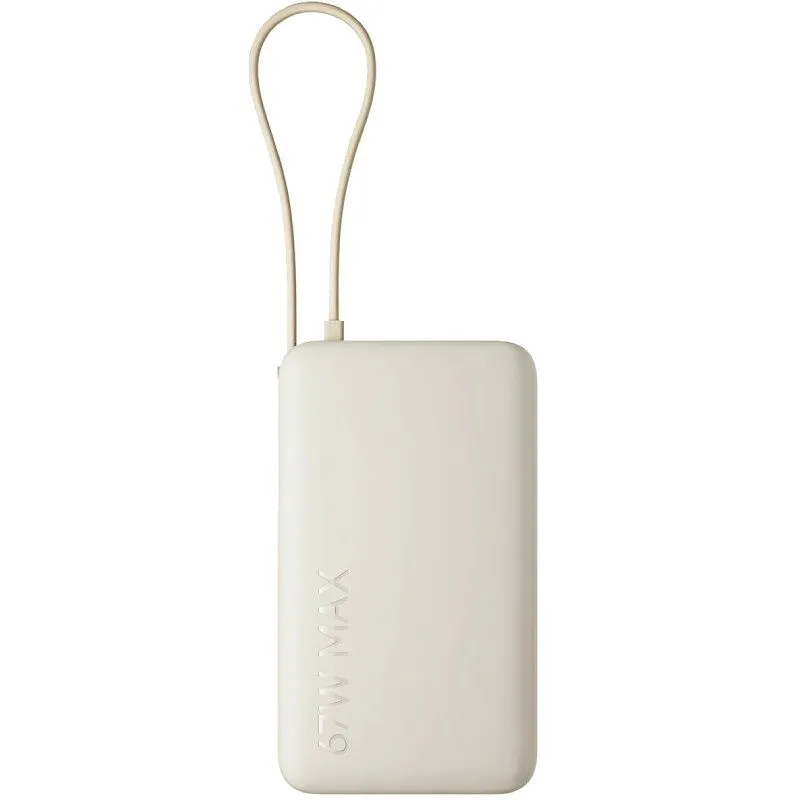 Powerbank 10000mAh Xiaomi 67W Power Bank Integrated Cable/ 67W/ Beige/ Incluye Cable USB Tipo-C